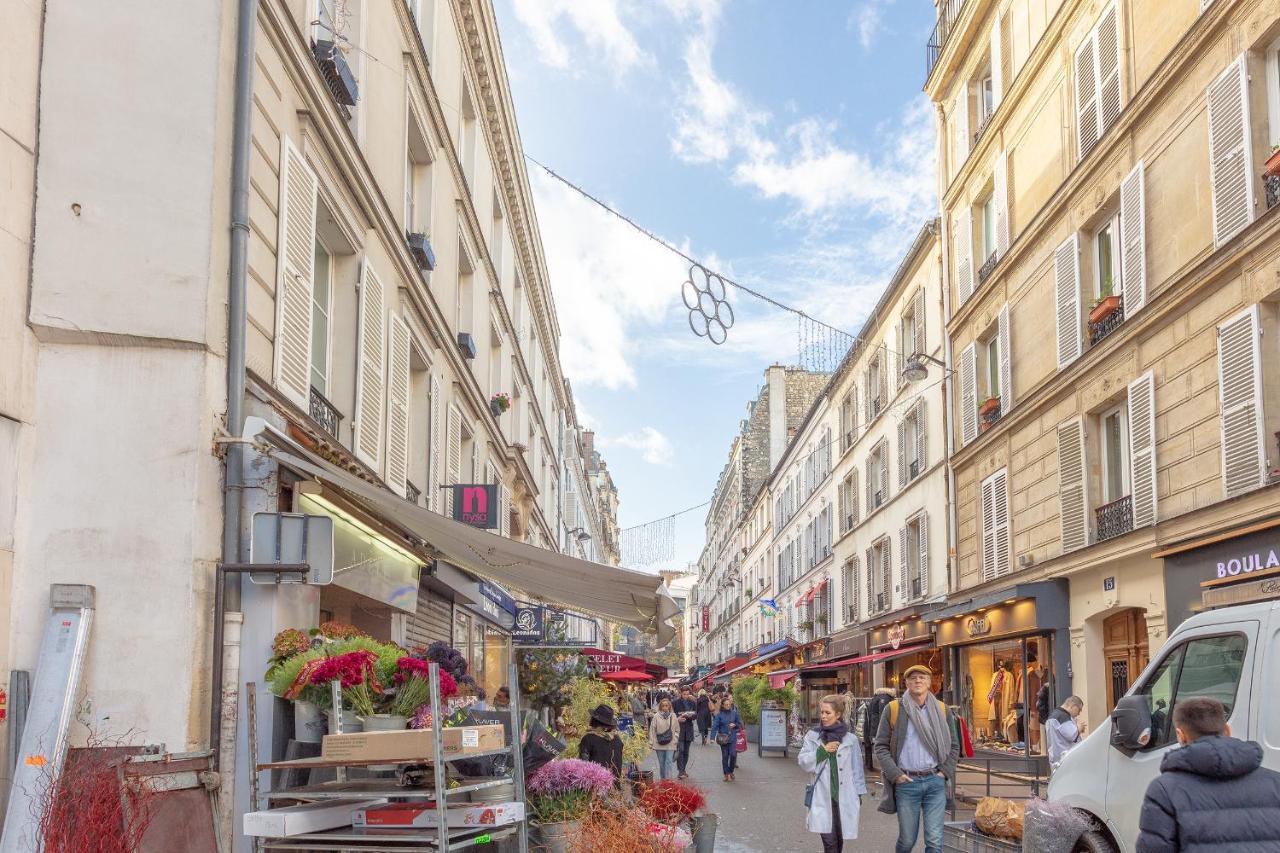 Apartamento Ternes Cozy Paris